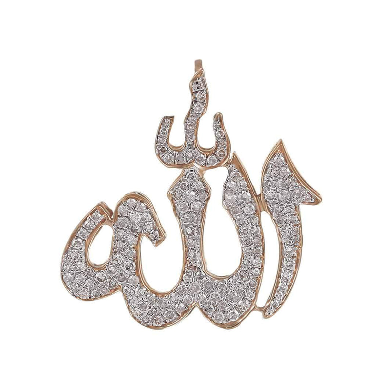 Diamond Allah Pendant rose gold