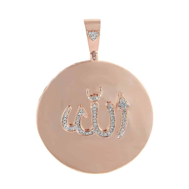 Round Shape Allah Pendant rose gold